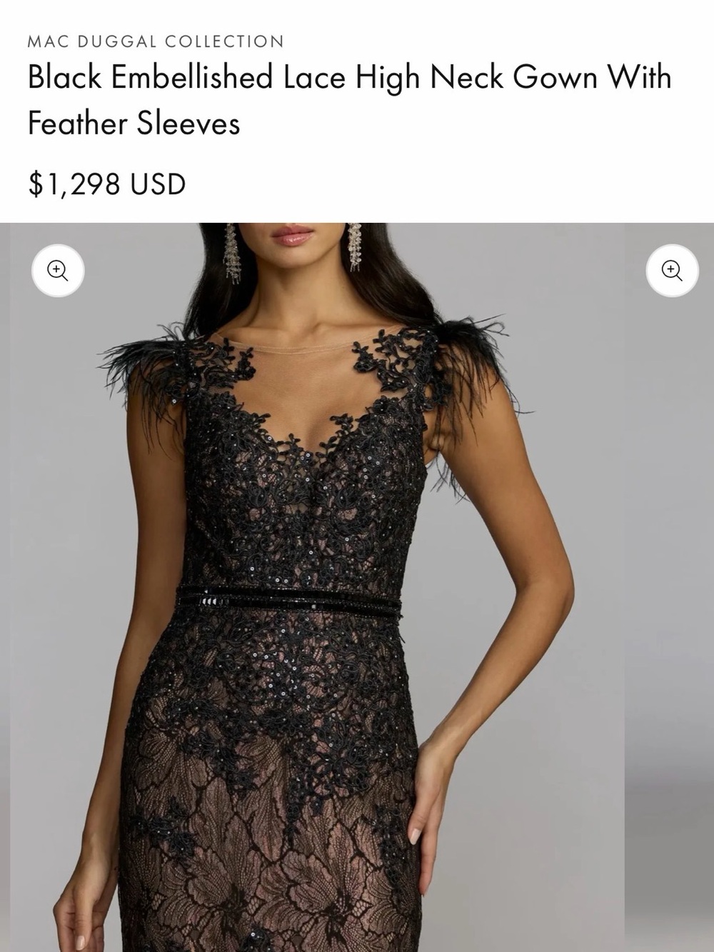 New Mac Duggal Black Lace Evening Gown - Picture 11 of 12